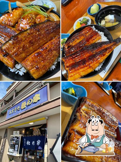 Matsunoya Unagi Restaurant