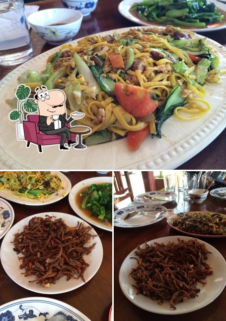 ร้านตามาตาเต
