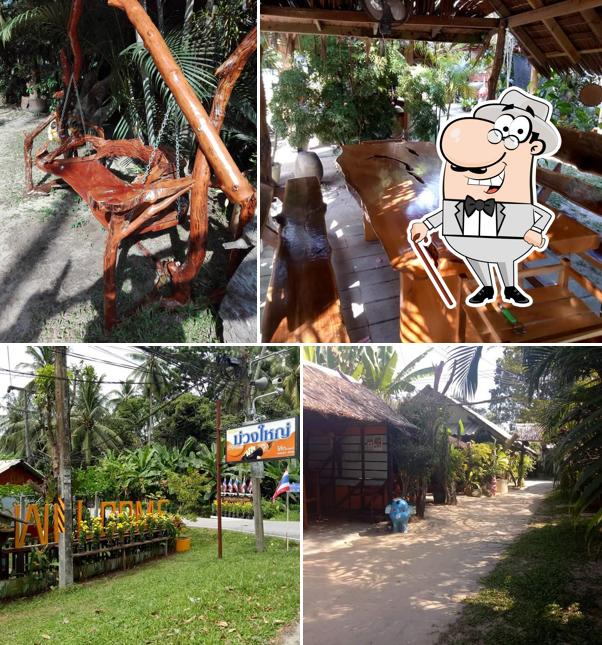 ร้านอาหารม่วงใหญ่