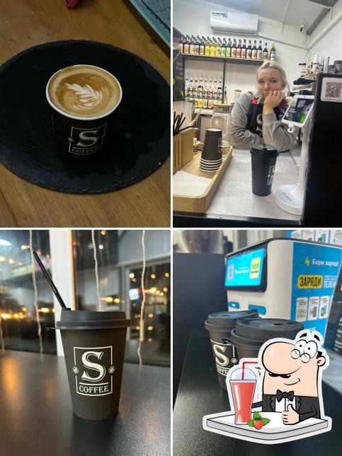 S-coffee