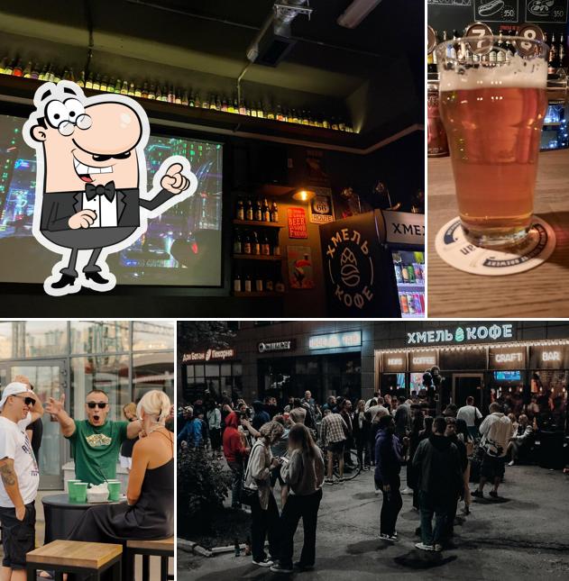 Интерьер "Хмеля И Кофе"