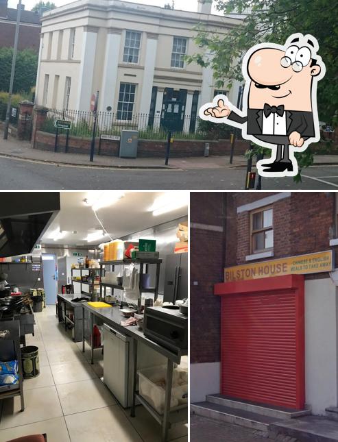Bilston House CHINESE TAKEAWAY