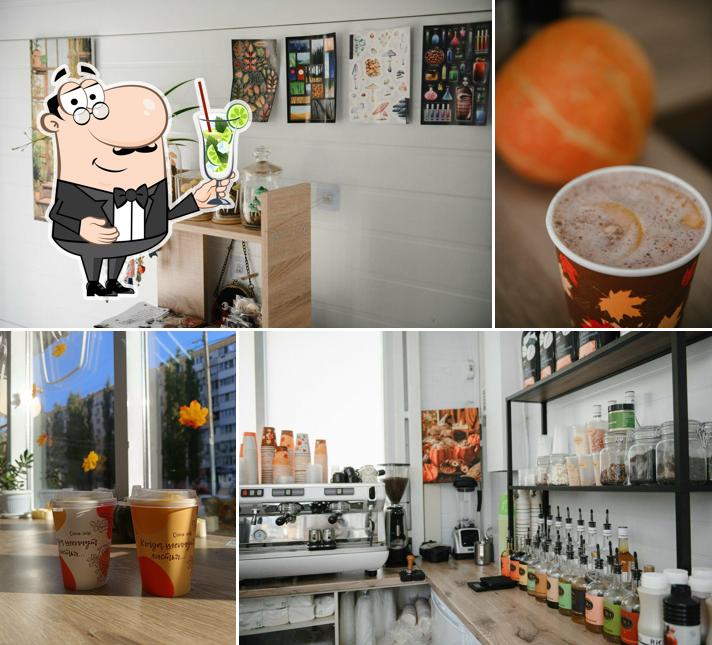 Coffeelour