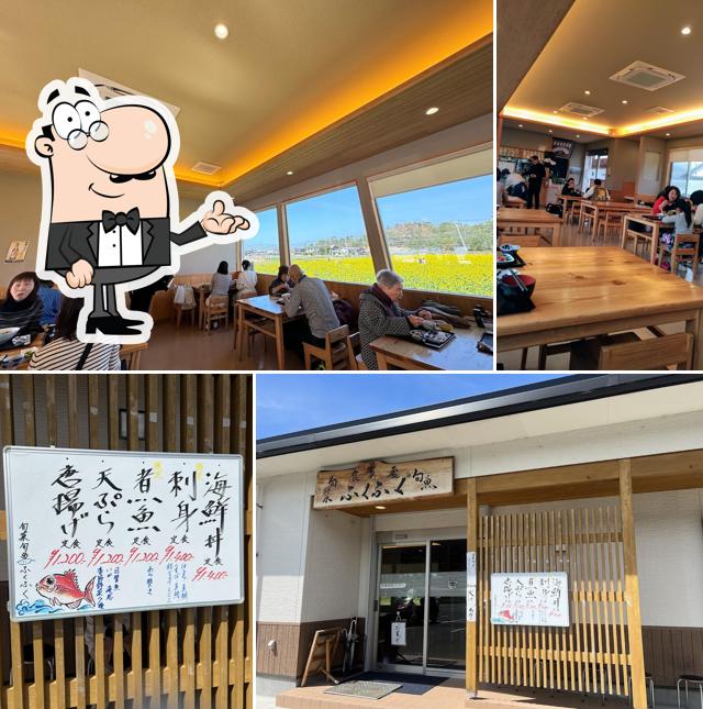 Restaurant Fukufuku