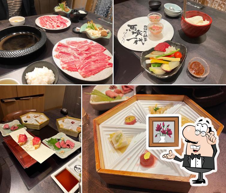 Hida Beef Family Bakuro Ichidai Nagoya Sakae