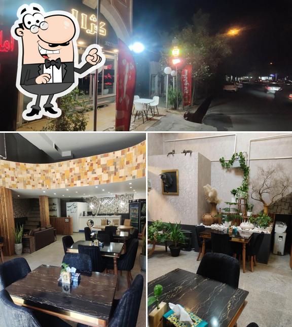 pizza kazhal پیتزا کژال