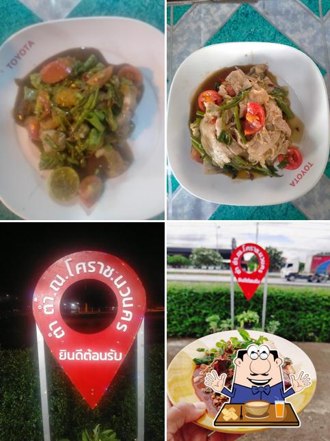 ร้านตำ ตำ ณ โคราช นวนคร