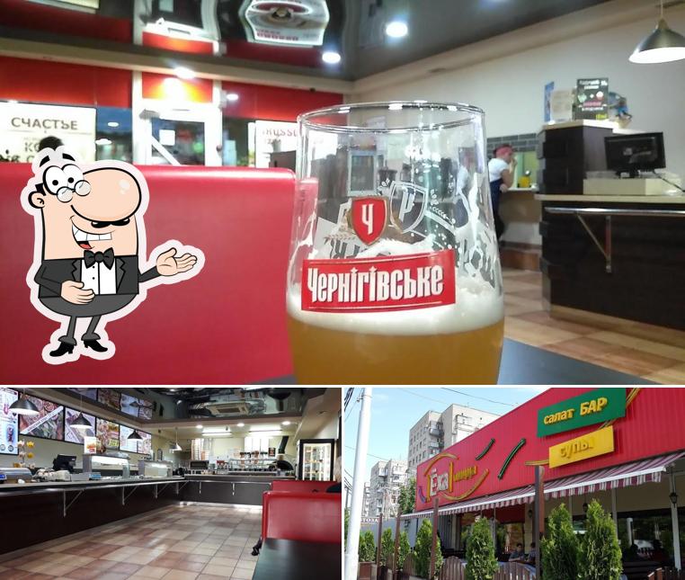 Это изображение ресторана "Ёха"