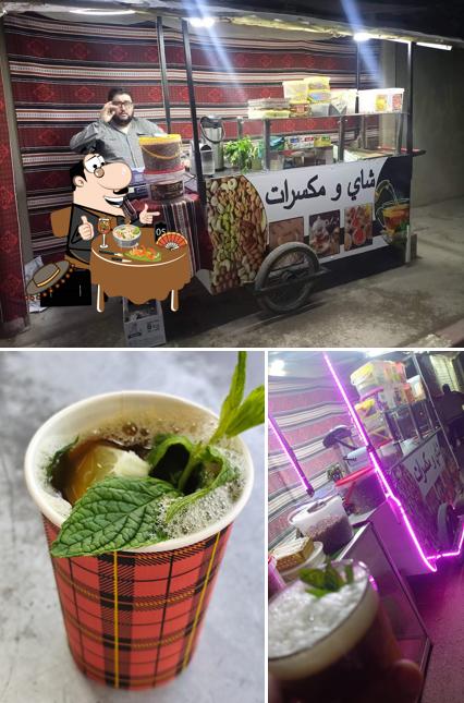 شاي و مكسرات عند عبد الغني