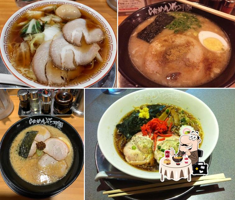 Ramen Kagetsu Arashi