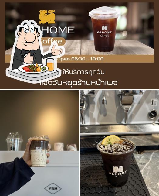66 HOME COFFEE