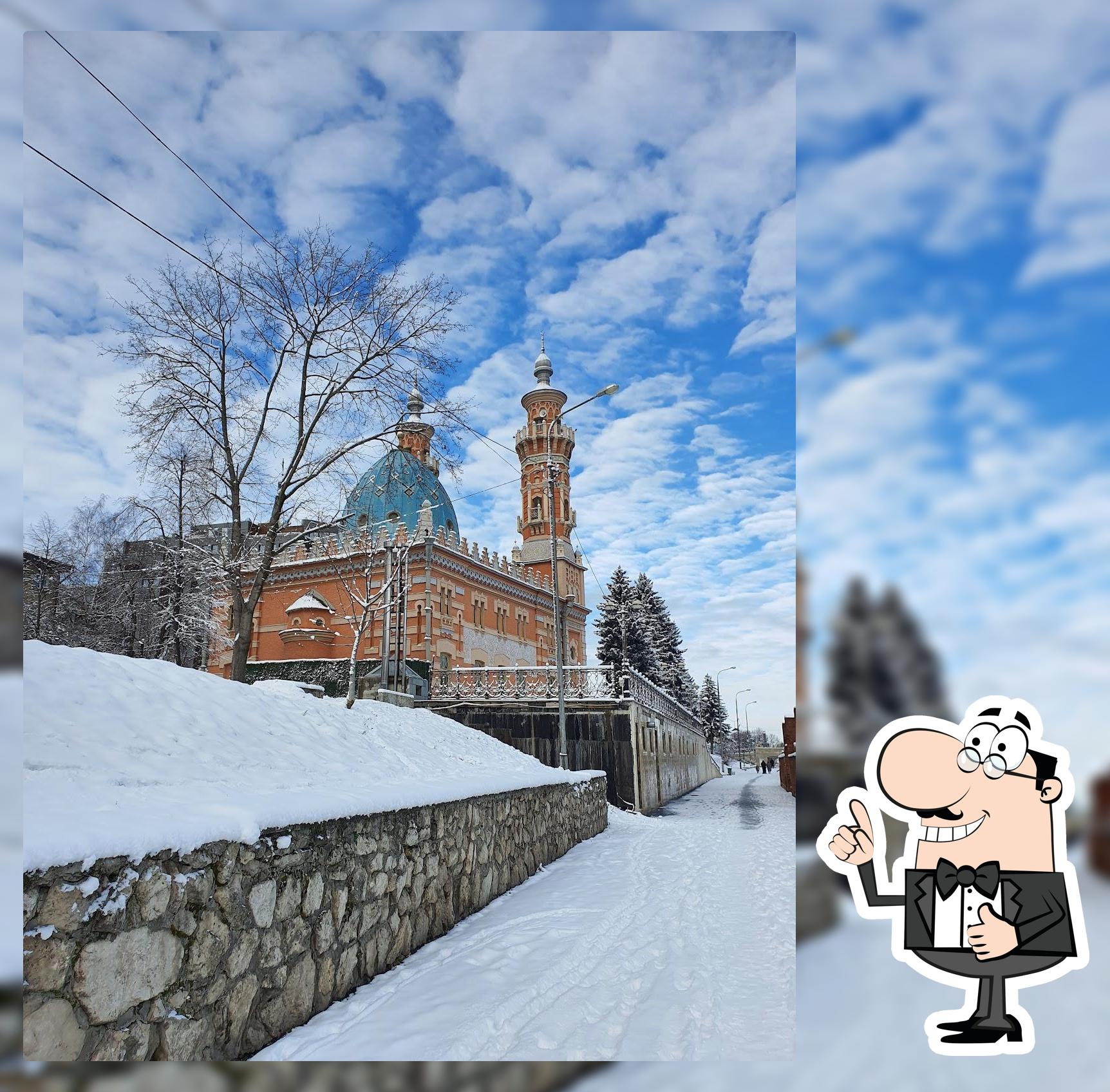 Бургер Мания