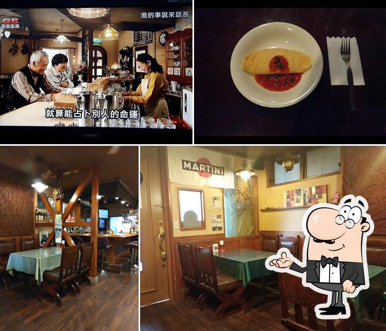 Cafe & Pub BON-BON