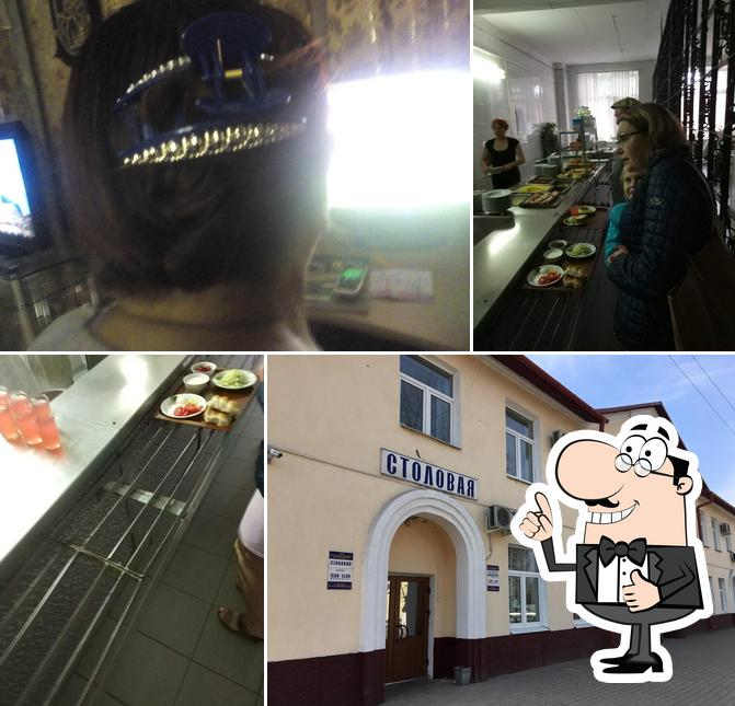 Столовая ОАО Витебский Комбинат Хлебопродуктов