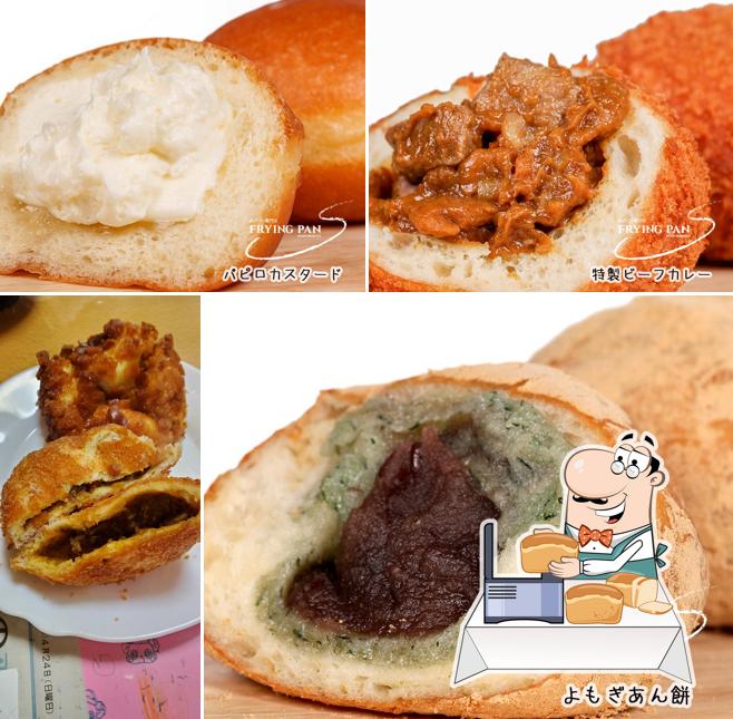 あげパン専門店 フライパン