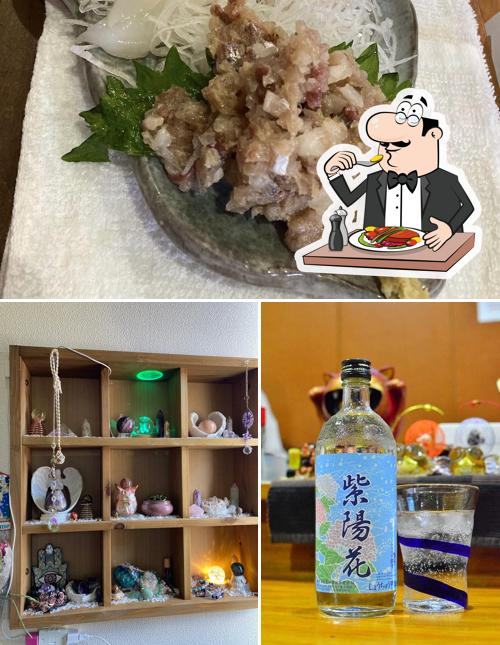 カラオケファミリー紫陽花