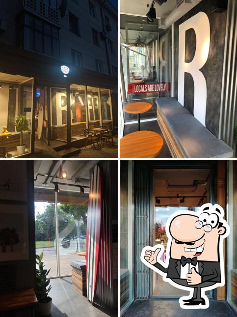 Surf Coffee X Aurora