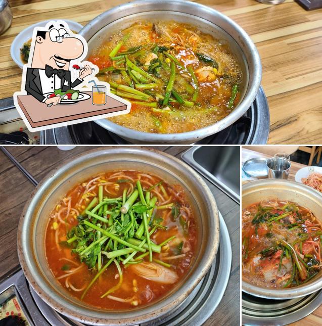 바다양푼이동태탕