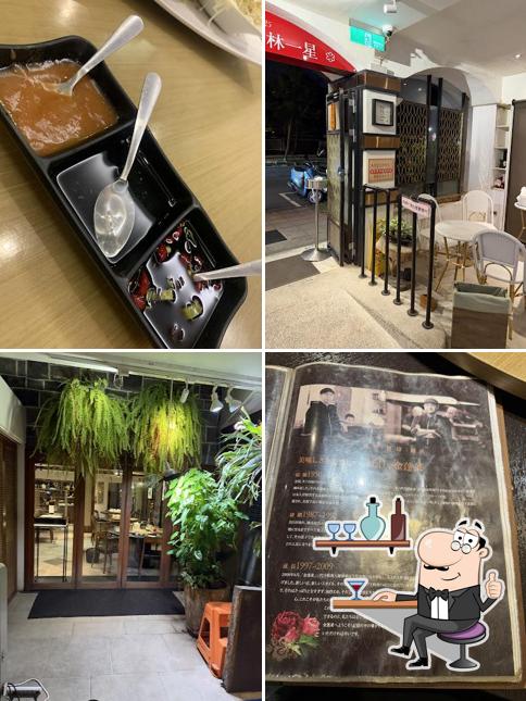Golden Formosa Taiwanese Cuisine