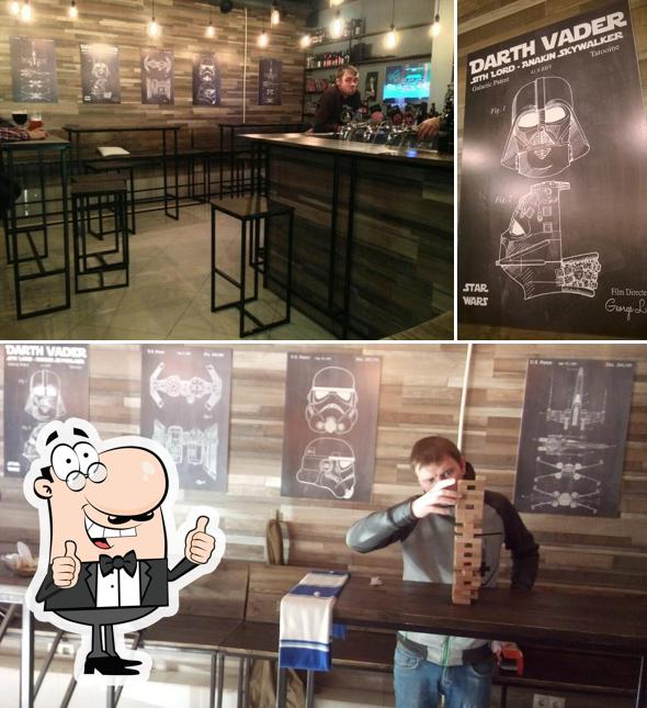 Это изображение паба и бара "BeerHere"