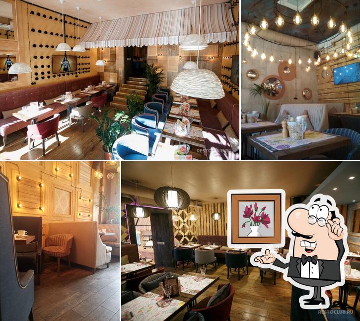 Кофейня № 1