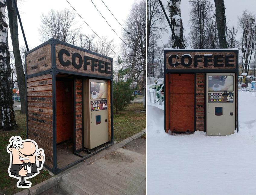 Coffee Автомат