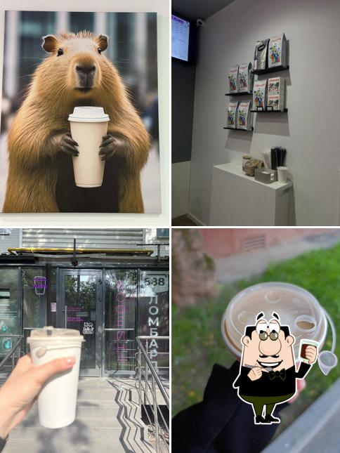 Кофе Лавка
