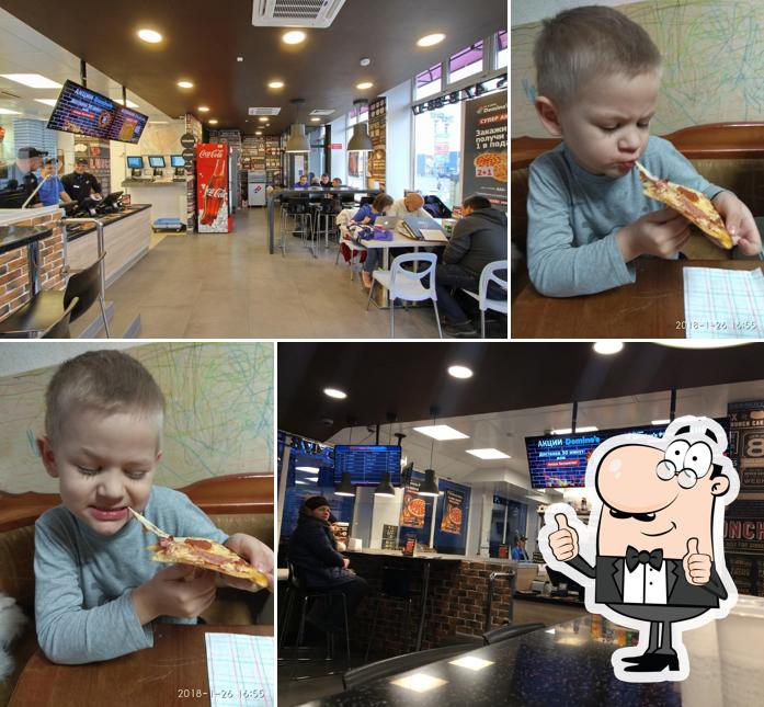 Domino's Pizza