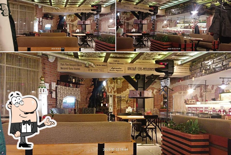 Забронируйте столик в "Ресторане "Паровозове""