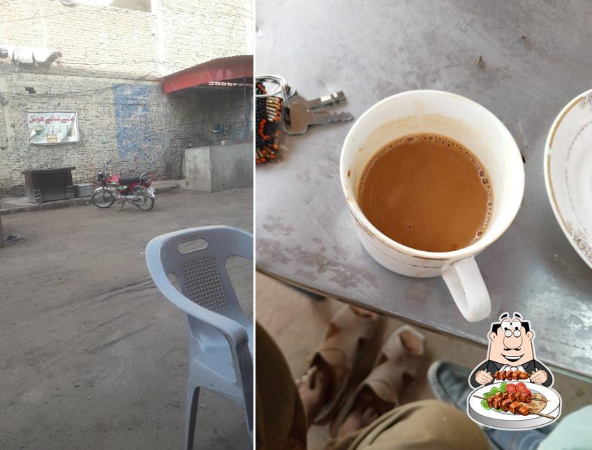 چاۓ شاۓ ھوٹل ایند کولڈکارنر