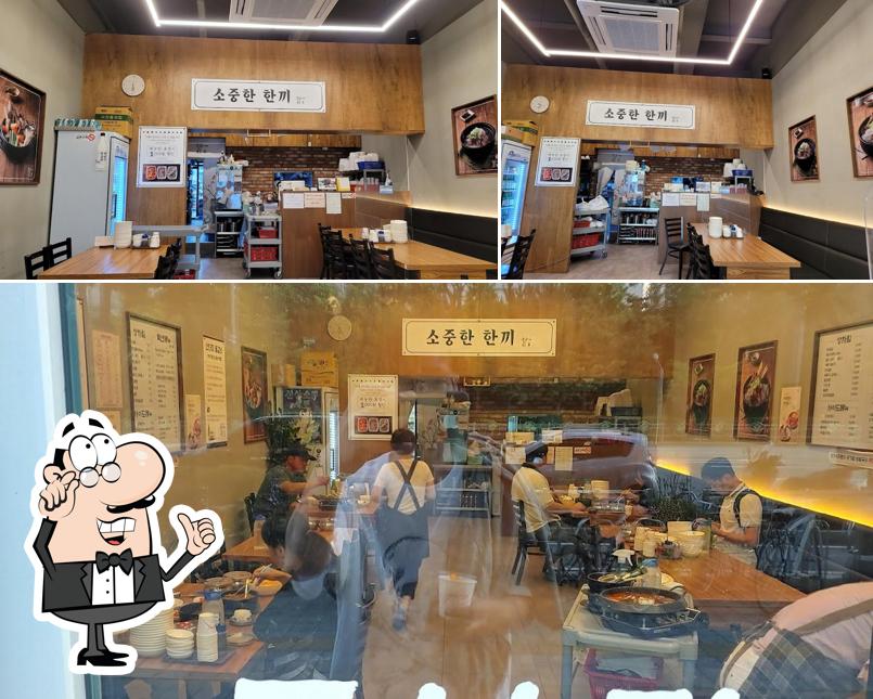 동남집영종도점