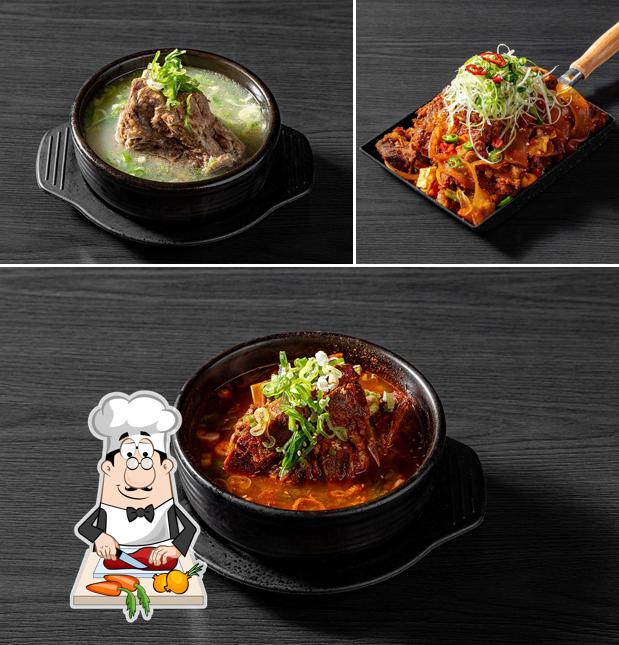 본본뼈마을