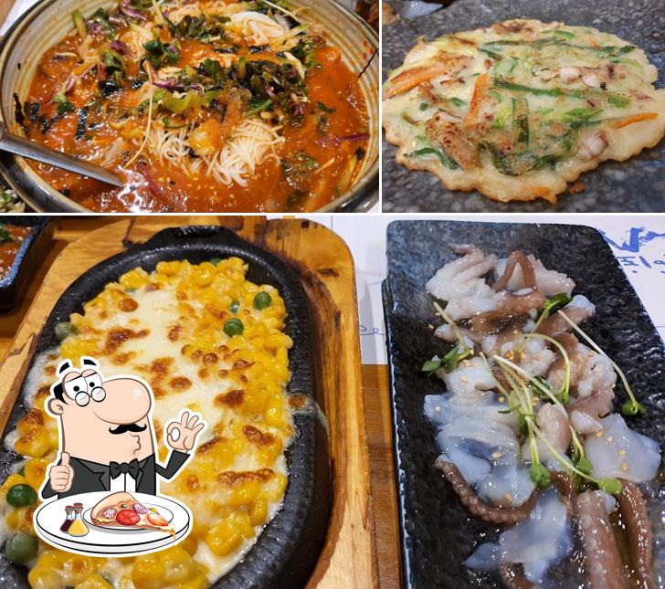 도화횟집