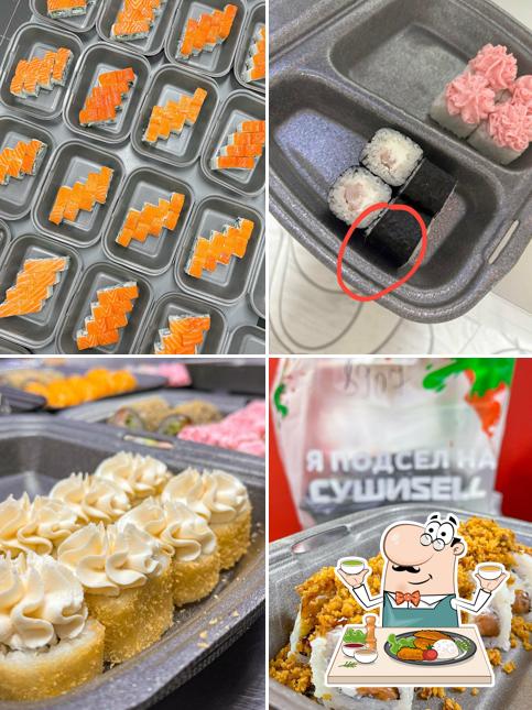СушиСелл
