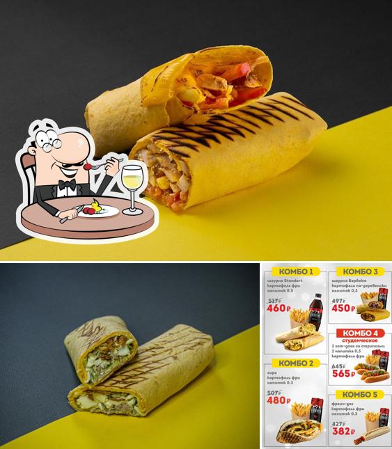 Еда в "Шаурме"