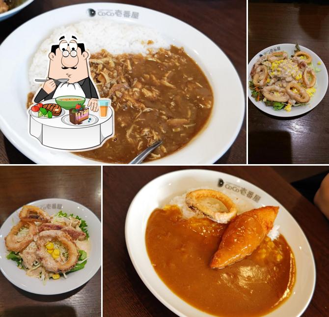 CoCo Ichibanya