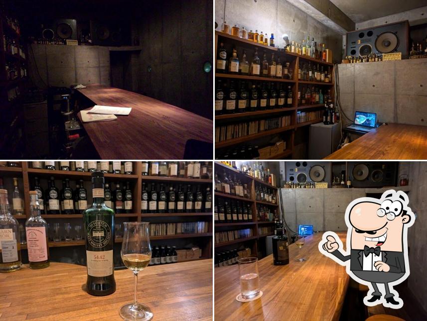 Bar Elmar