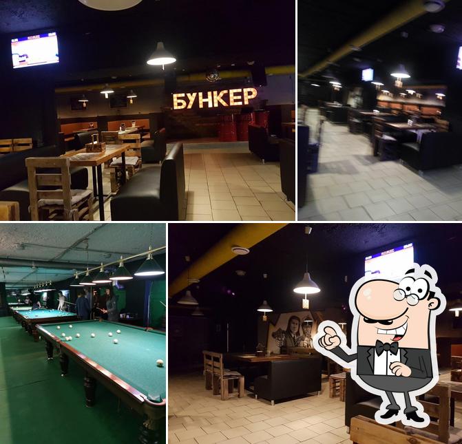 Гастропаб Бункер