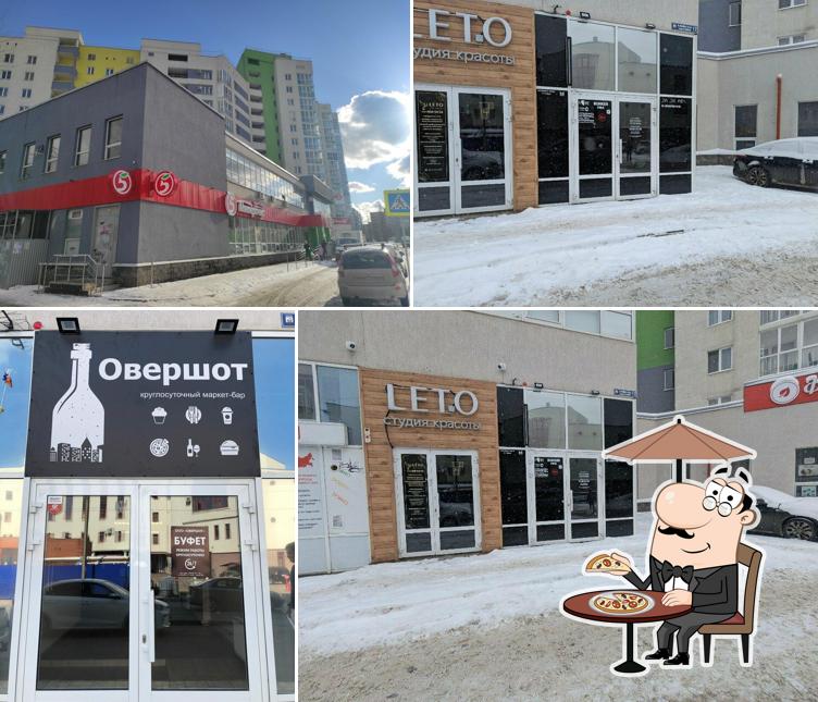 Селезень