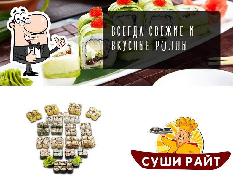 «Суши Райт - Доставка роллов в Екатеринбурге» Yekaterinburg