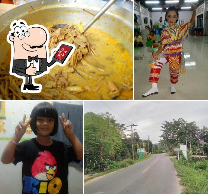 Tambon Khlong Rang Made Dessert Occupational Group