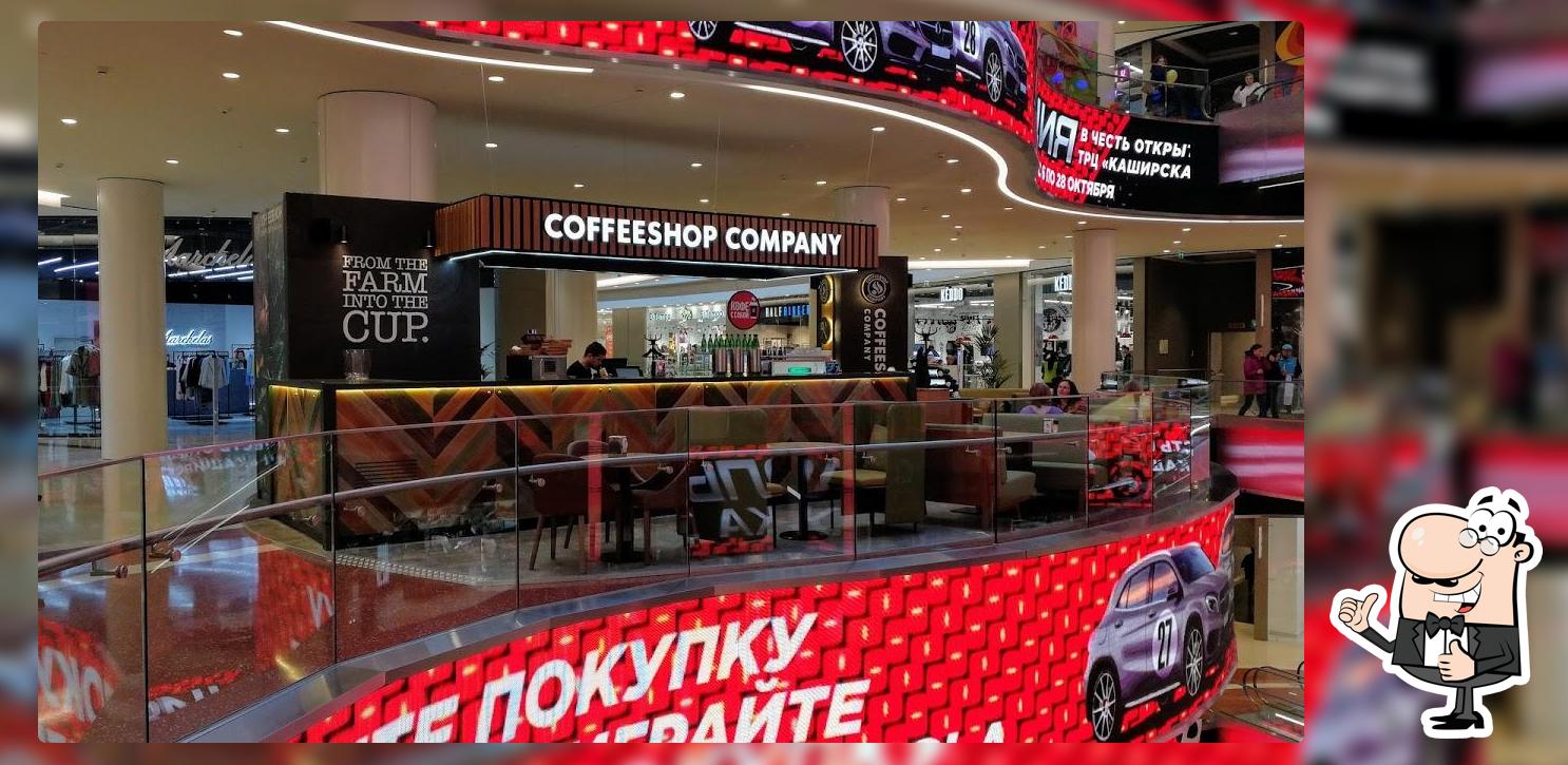 coffeeshop company