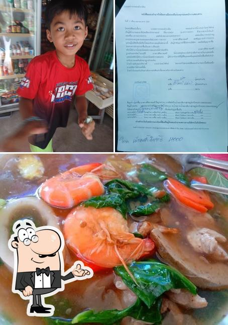 ก๋วยเตียวเจเจมส์