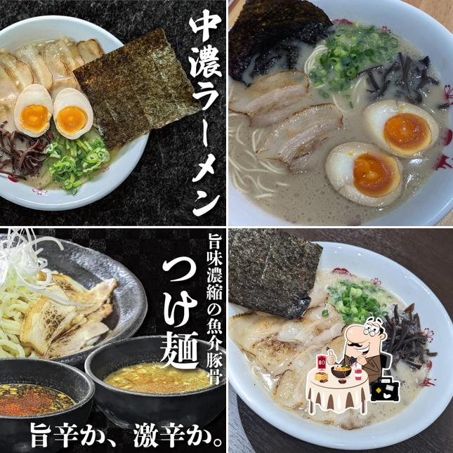 石田一龍 田川店
