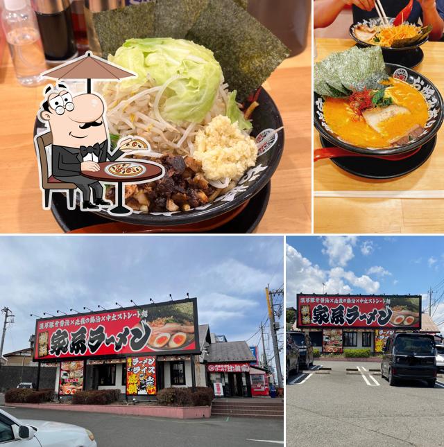 辻田家 真岡店