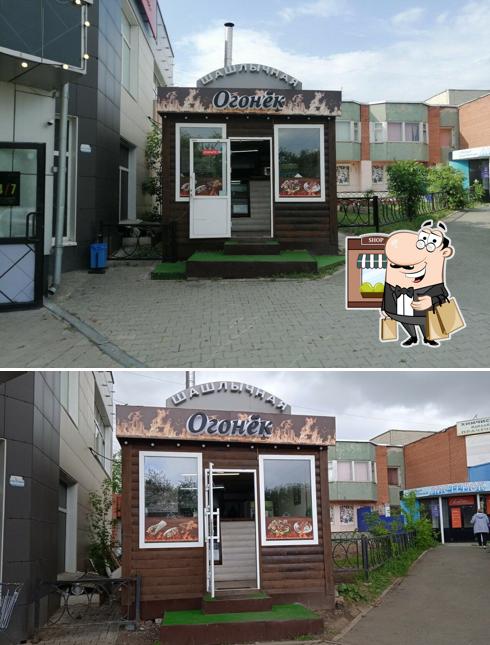 Бадара