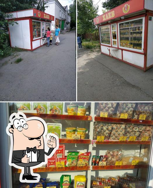 Первый хлебокомбинат