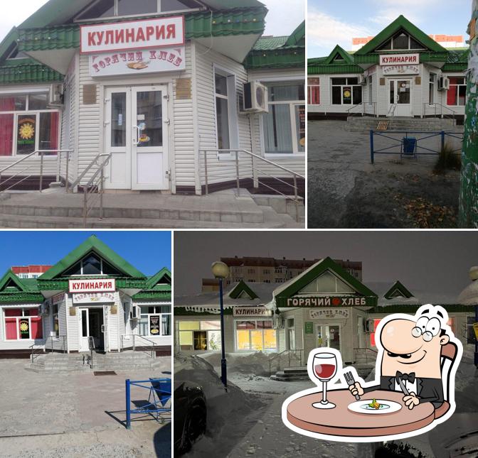 Горячий хлеб