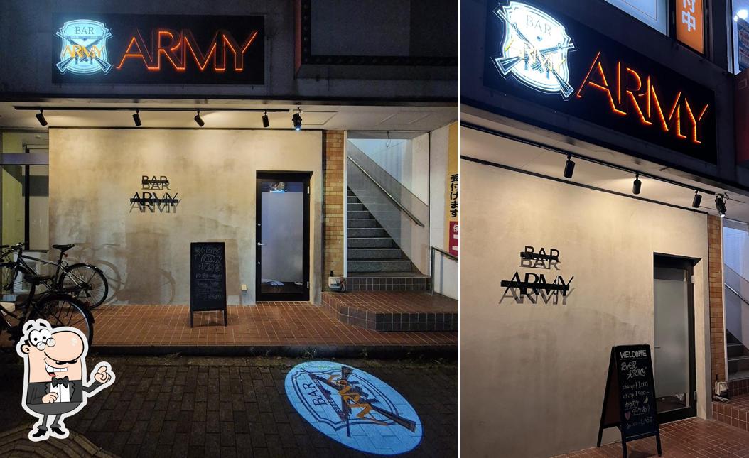 Bar Army