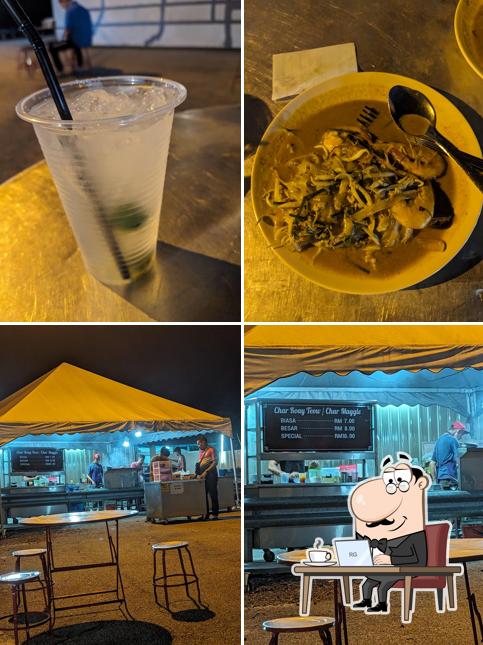 AKI CHAR KOAY TEOW